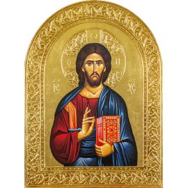 Isus Hrist I - Ljiljana S.Milinković - LJM-98