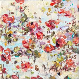 Bašta - Darko Aćimović - DA-8