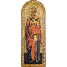 Lice Dobrote – Sveti Nikola - Ljiljana S.Milinković - LJM-278