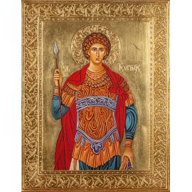 Sveti Georgije i oslobođenje - Ljiljana S.Milinković - LJM-297