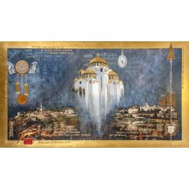 Misao - Ljiljana S.Milinković - LJM-315