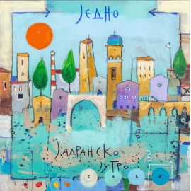 Jedno jadransko jutro - Bojan Savić - BSavić-27