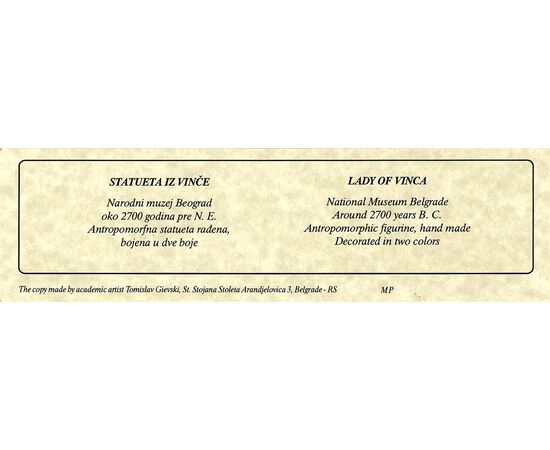 Vršački idol - Tomislav Gievski - SKP-32