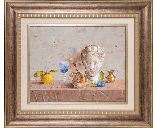 Afrodita - pogled u prošlost - Milan Miletić - MM-21