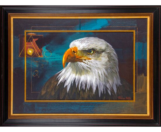 Studija pogleda III - IX  - Dragan Petrović Pavle - DPP-572