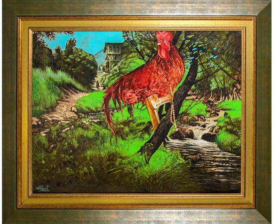 Sol Invictus - Miodrag Miša Jelić - MMJ-1