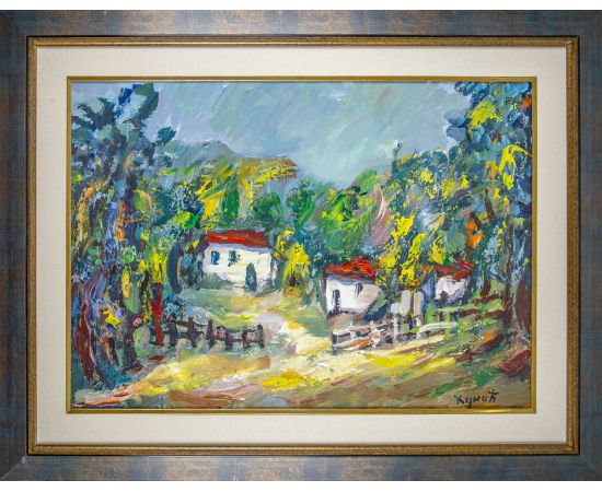 Proleće u dvorištu - Dragan Kunić - DK-57