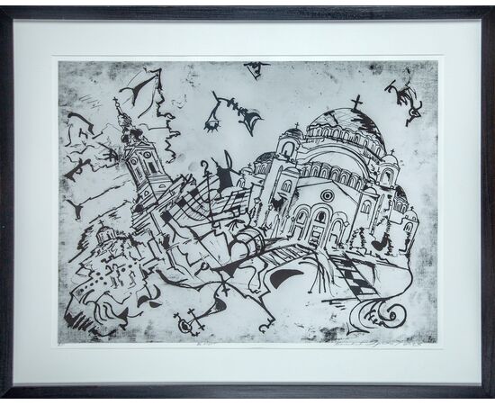 BG night - Drago Rakočević - DragoR-2