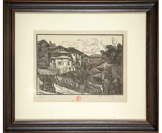 Ohrid, 1934. godina, (iz kolekcije porodice umetnika) - Ljubomir Ljuba Ivanović - LJI-6