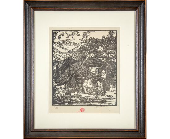 Predeo iz Makedonije, 1943. godina, (iz kolekcije porodice umetnika) - Ljubomir Ljuba Ivanović - LJI-8