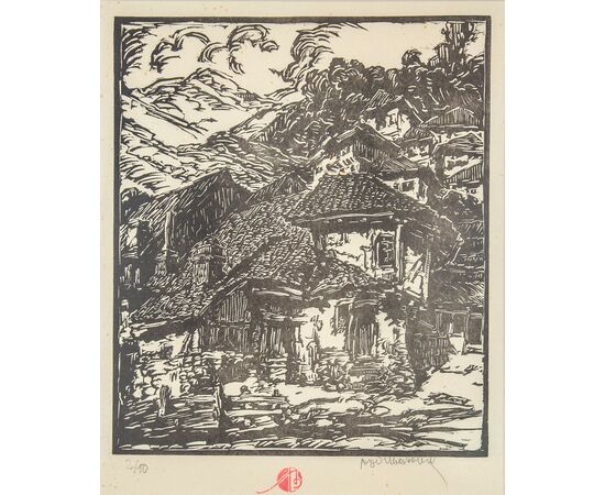 Predeo iz Makedonije, 1943. godina, (iz kolekcije porodice umetnika) - Ljubomir Ljuba Ivanović - LJI-8