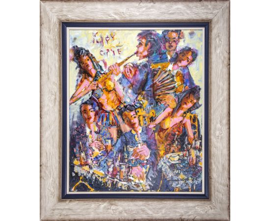 Još jedno piće - Slavko Ferlan - SF-16