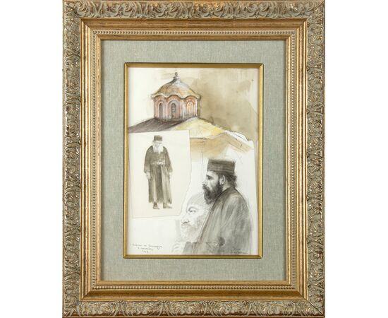 Zapisi sa Hilandara - Vasilije Vasa Dolovački - VD-7