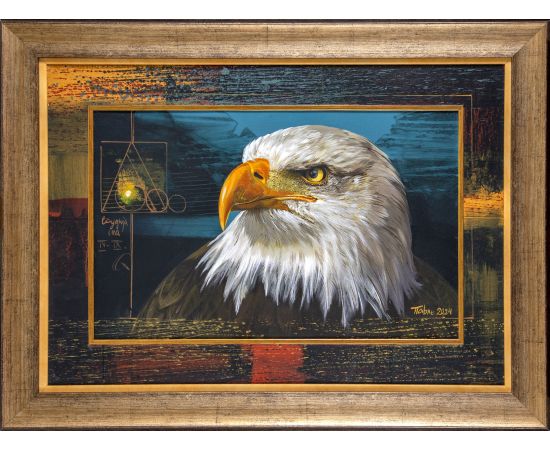 Studija oka IV - IX - Dragan Petrović Pavle - DPP-680