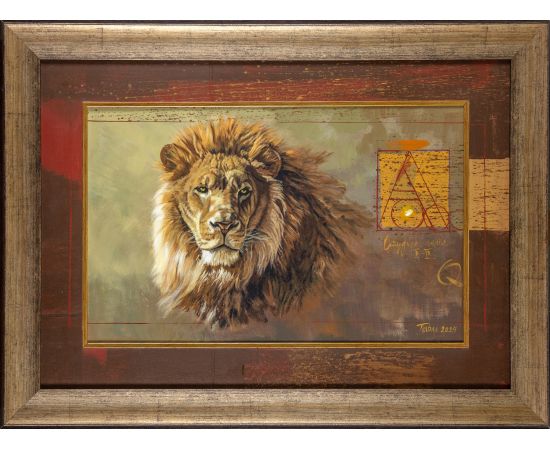 Studija snage III - IX - Dragan Petrović Pavle - DPP-693