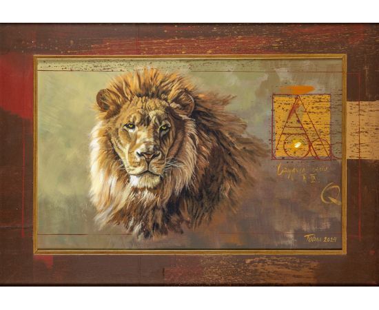 Studija snage III - IX - Dragan Petrović Pavle - DPP-693