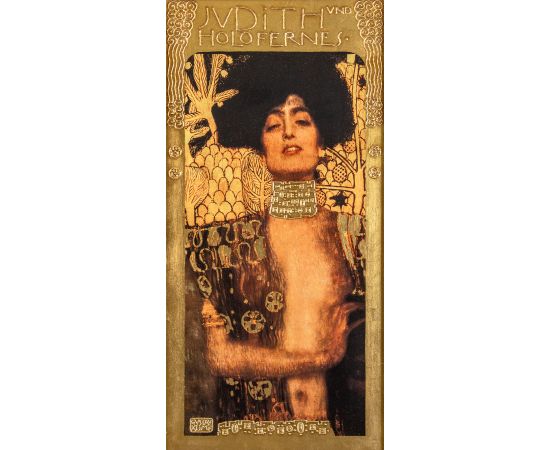 Judita IV - Ljiljana S.Milinković - LJM-197