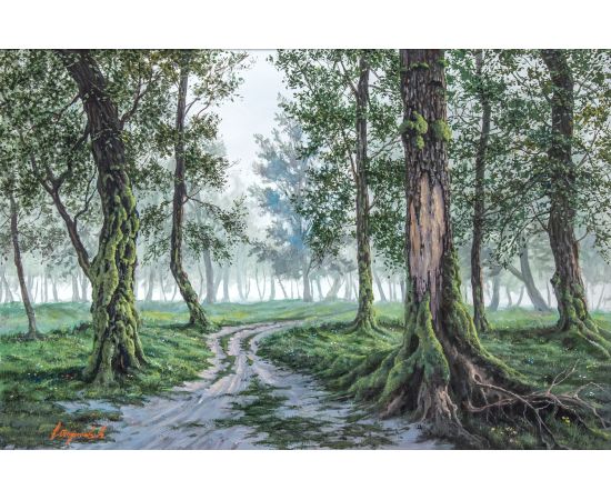 Izmaglica u šumi - Staniša Stoiljković Nite - NITE-14