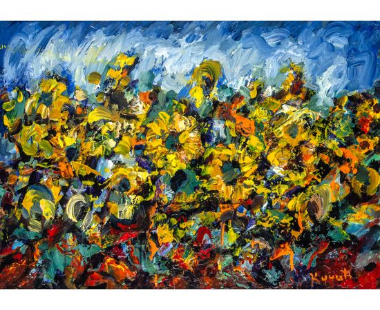 Polje suncokreta I - Dragan Kunić - DK-72