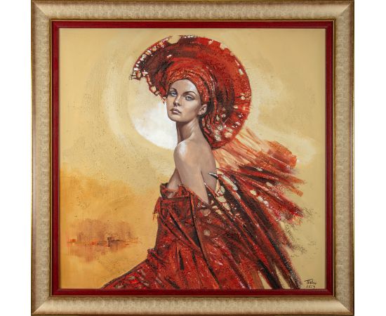 Crvena Osvetnica - Dragan Petrović Pavle - DPP-722