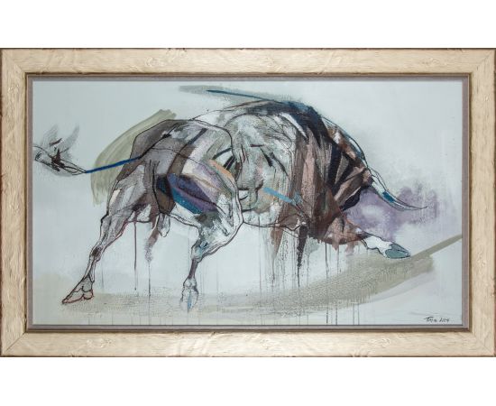 Ognjeni gard - Dragan Petrović Pavle - DPP-748