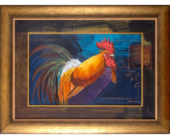 Petao u noći tišine - Dragan Petrović Pavle - DPP-768