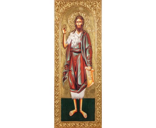 Sveti Jovan Krstitelj, Božanska Pravda - Ljiljana S.Milinković - LJM-260