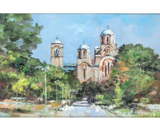 Crkva Svetog Marka u zelenilu - Branko Dimitrijević - BD-695 Crkva Svetog Marka u zelenilu - Branko Dimitrijević - BD-695