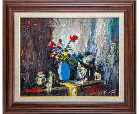 U senkama sećanja - Dragan Kunić - DK-74