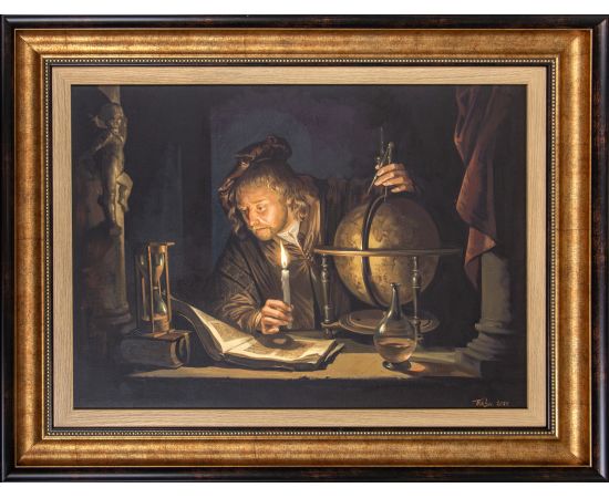 Čuvar znanja u noći - Dragan Petrović Pavle - DPP-795