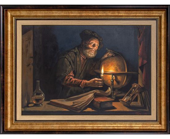 Tajna globusa - Dragan Petrović Pavle - DPP-796