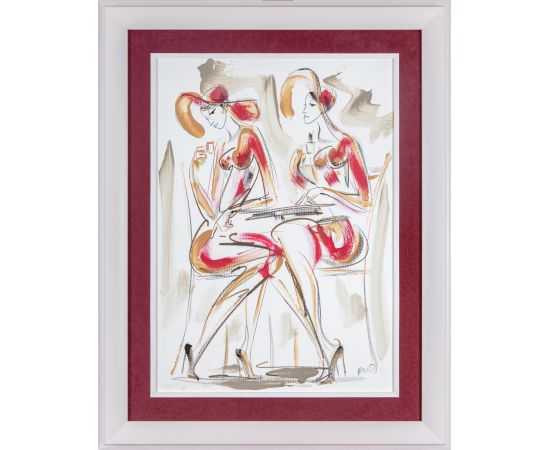 Miris jutra i razgovora - Dušan Rajšić - DR-720