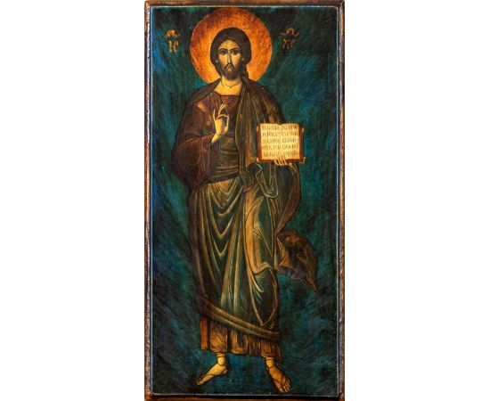 Isus Hristos - Vesna Uremović - IK-VU-74