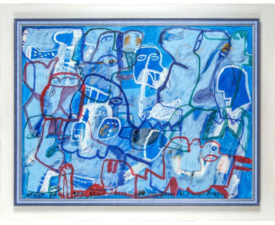 Pogled na istoriju umetnosti - Joškin Šiljan - JŠ-3