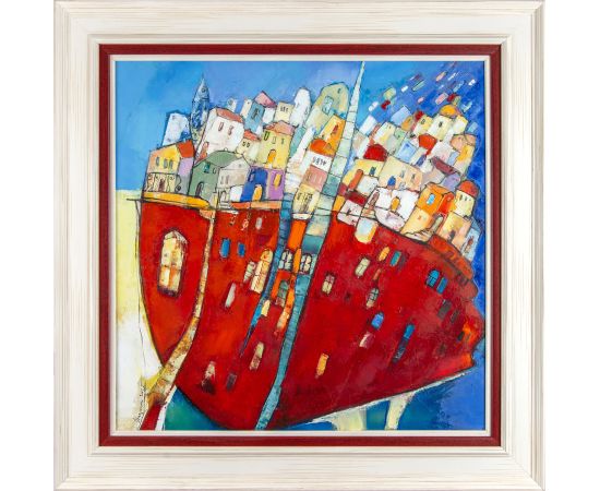 Veselo putovanje - Dragana Knežević -KD-23