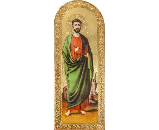 Sveti Luka – Apostol svetlosti - Ljiljana S.Milinković - LJM-305 Sveti Luka – Apostol svetlosti - Ljiljana S.Milinković - LJM-305