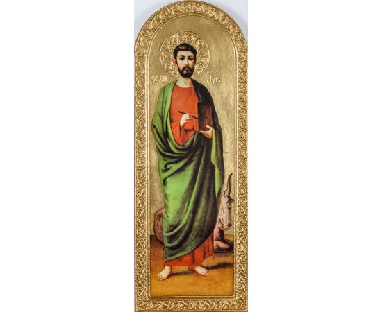 Sveti Luka, pisac Božanske reči - Ljiljana S.Milinković - LJM-313