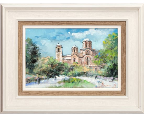 Leto u Tašmajdanskom parku - Branko Dimitrijević - BD-748