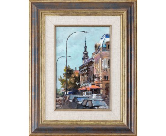 Ulica koja diše - Branko Dimitrijević - BD-750