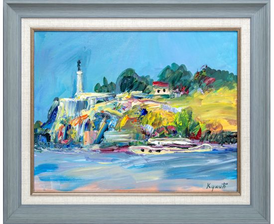 Kalemegdan- Dragan Kunić -DK-81