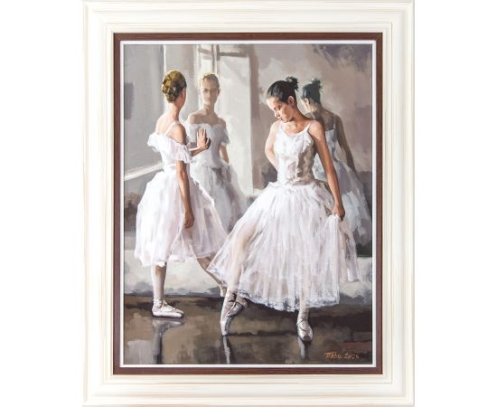 Između pokreta i misli - Dragan Petrović Pavle - DPP-829