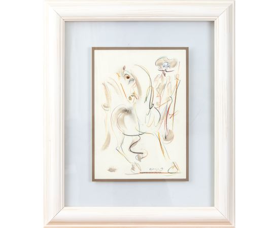 Tragom jednog sna - Dušan Rajšić -DR-748