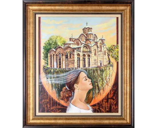 Manastir Gračanica - Aleksandar Saša Obradović - SO-265